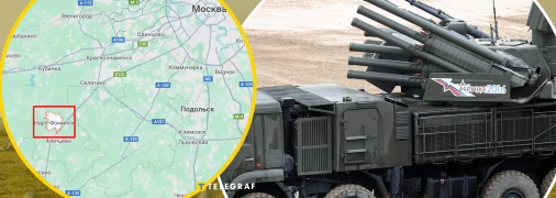 Російська ППО збити об'єкт не змогла