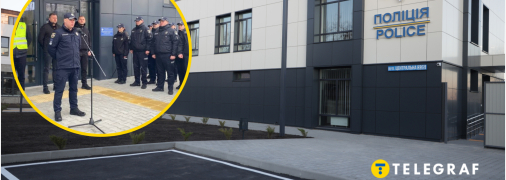 Нова будівля поліції