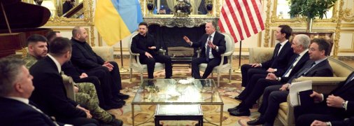 Встреча Коалиции желающих 6 января