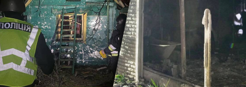 Є руйнування та постраждалі