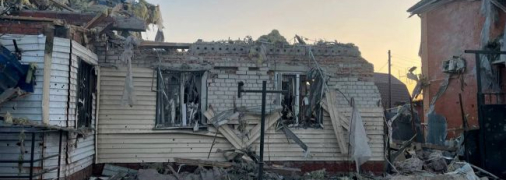 Курская область