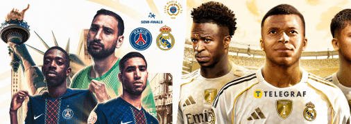 ПСЖ — "Реал"