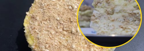 Наполеон із печива