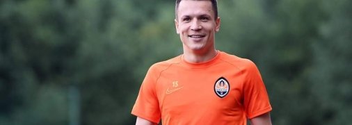 "Кубок надо брать": Коноплянка заговорил о победе Шахтера в Лиге Европы