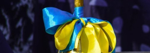Картинки-поздравления с последним звонком 2026