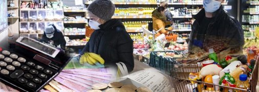 В Україні стрімко ростуть ціни на продукти: що буде далі? (інфографіка)