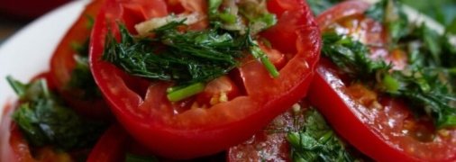 Отличная закуска - маринованные помидоры