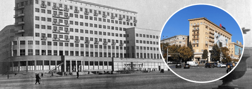 Отель "Интернационал"