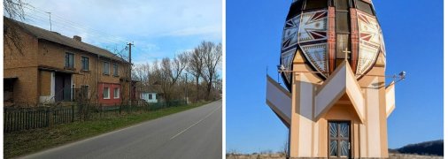 Два разных Николаева и оба во Львовской области