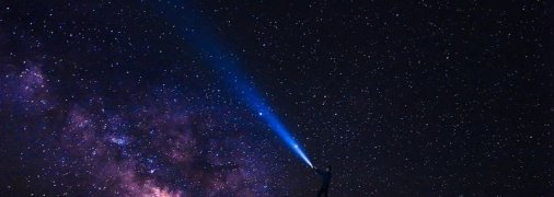 Пойманы мощные сигналы из далекого космоса