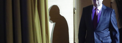 владимира путина может предать его окружение