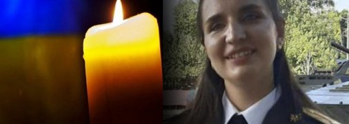 Александра Бургарт