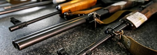 Вогнепальна зброя