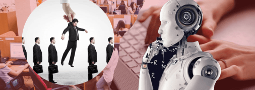 Деякі професії зникнуть