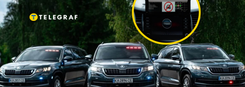 Для начала на дороги выпустят всего 3 авто