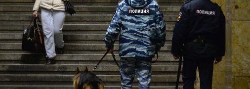 У чотирьох областях росії та окупованому Криму оголосили високий рівень терористичної загрози