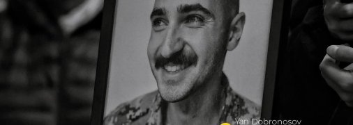 Костянтин Гузенко