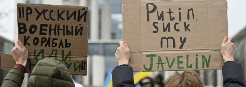 Украинцы не собираются сдаваться