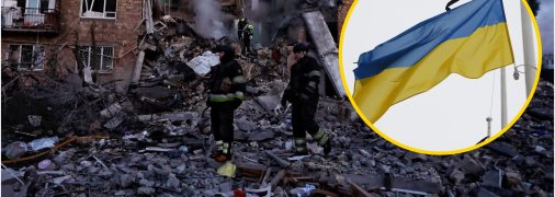 Столиця в жалобі