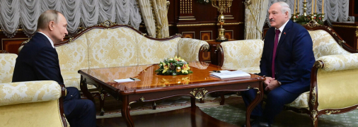 Так Лукашенко принимал путина в Минске 19 декабря 2022 года