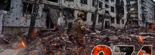 Повномасштабна війна триває 274 дні