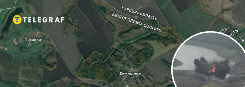 Подрыв дамбы в Белгородской области
