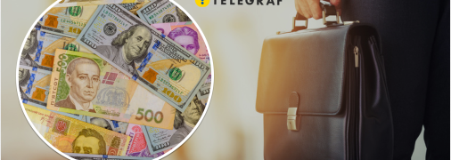 Коллаж "Телеграфа"