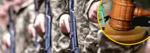 Пока идет расследование и судебное разбирательство военные должны продолжать нести службу. Фотоколлаж "Телеграфа".