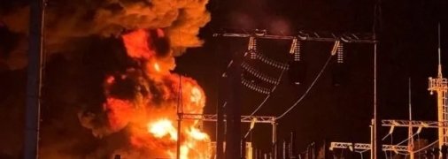 Ілюстративне зображення