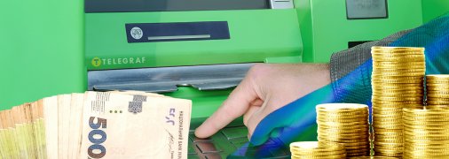 Карта или наличка? Коллаж "Телеграфа"
