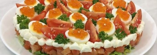 Из чего готовить салат "Посейдон"