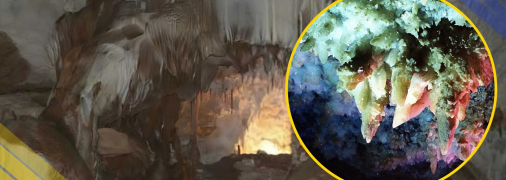 Українська Атлантида