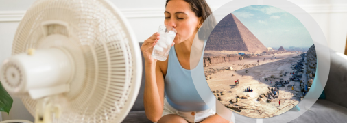 Як заснути в +35 °C - секрет із глибини століть