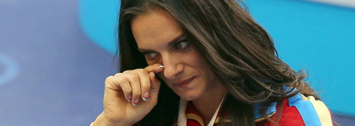 Елена Исинбаева