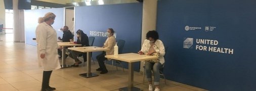 Как работает центр массовой вакцинации во Львове: появился фоторепортаж со стадиона