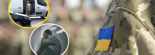 Качество мобилизации в Украине оставляет желать лучшего