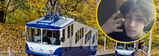 Убийство подростка на фуникулере в Киеве