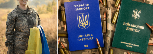 Шарлотта Хмельницька