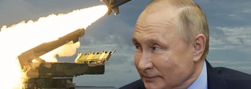 рф будет бить ракетами по Украине пока будет продолжаться война