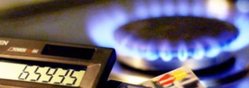 Держави шукатимуть нові джерела постачання, людей просять економити