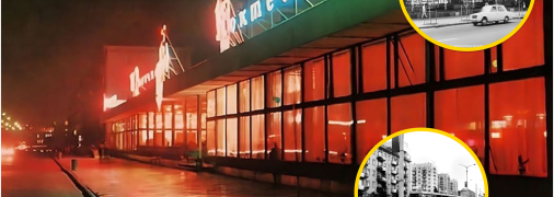 Ресторан "Красный коралл" в Днепре