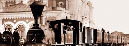 Архивное фото вокзала в Харькове