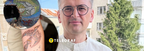 Дмитро Кулеба відтворив на руці панно Горської