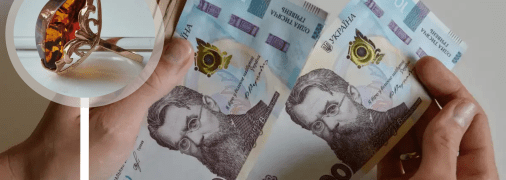 Колаж "Телеграфу"