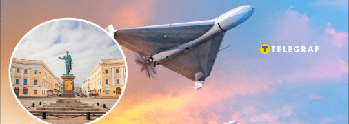 "Шахеди" атакували Одесу