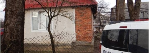 На місці злочину