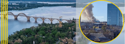 У Дніпрі розгорілася масштабна пожежа