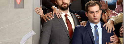 Кадр из фильма Корпорация