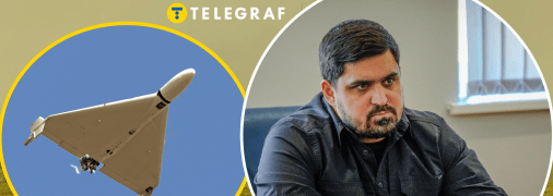 Чим небезпечні російські "Шахеди"