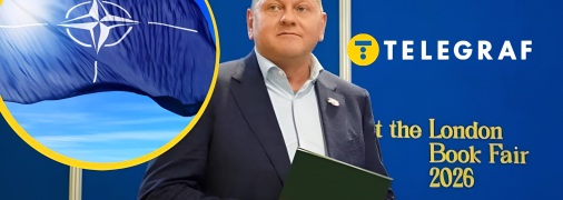 Валерий Залужный